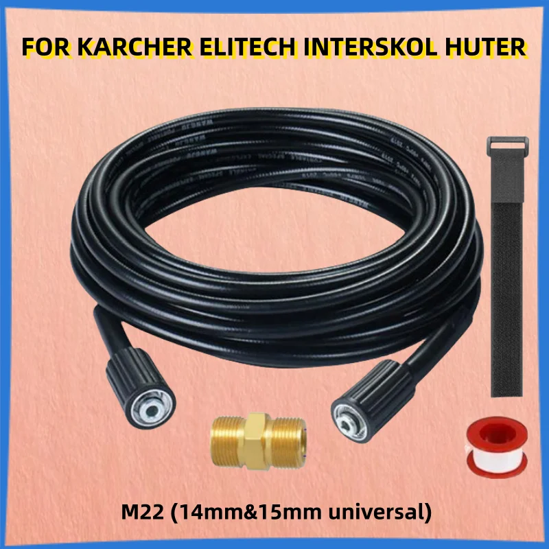 

2m-40m High-Pressure Cleaning Machine Hose, Cleaning Hose Extension, Karcher Elitech Interskol Huter, M22-PIN14&15