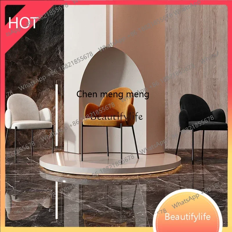 style Italian Minimalist Dining Chair Home Designer Light Luxury Hotel Model Room Restaurant Backrest
