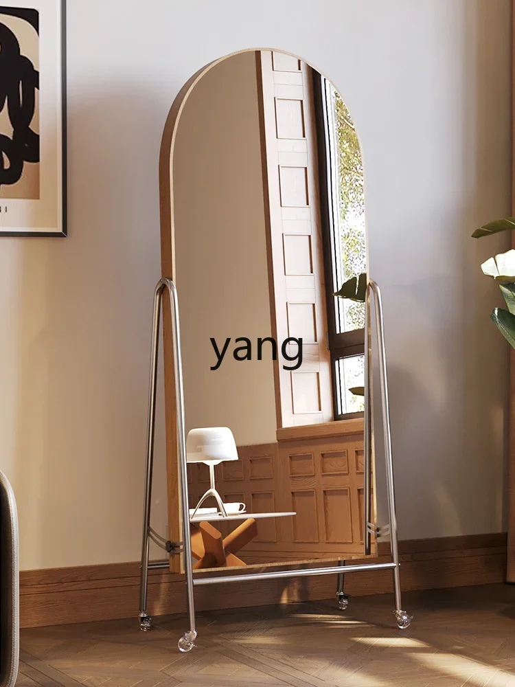 LH  retro full-length mirror removable floor-to-ceiling home high-end Internet celebrity magazine rack