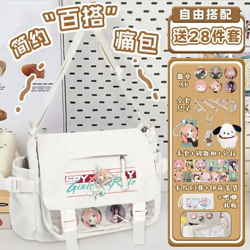 Spy X Family Collaboration Crossbody Tutoring Aniya Shoulder Pain Bag Anime Large Capacity Handbag Ani