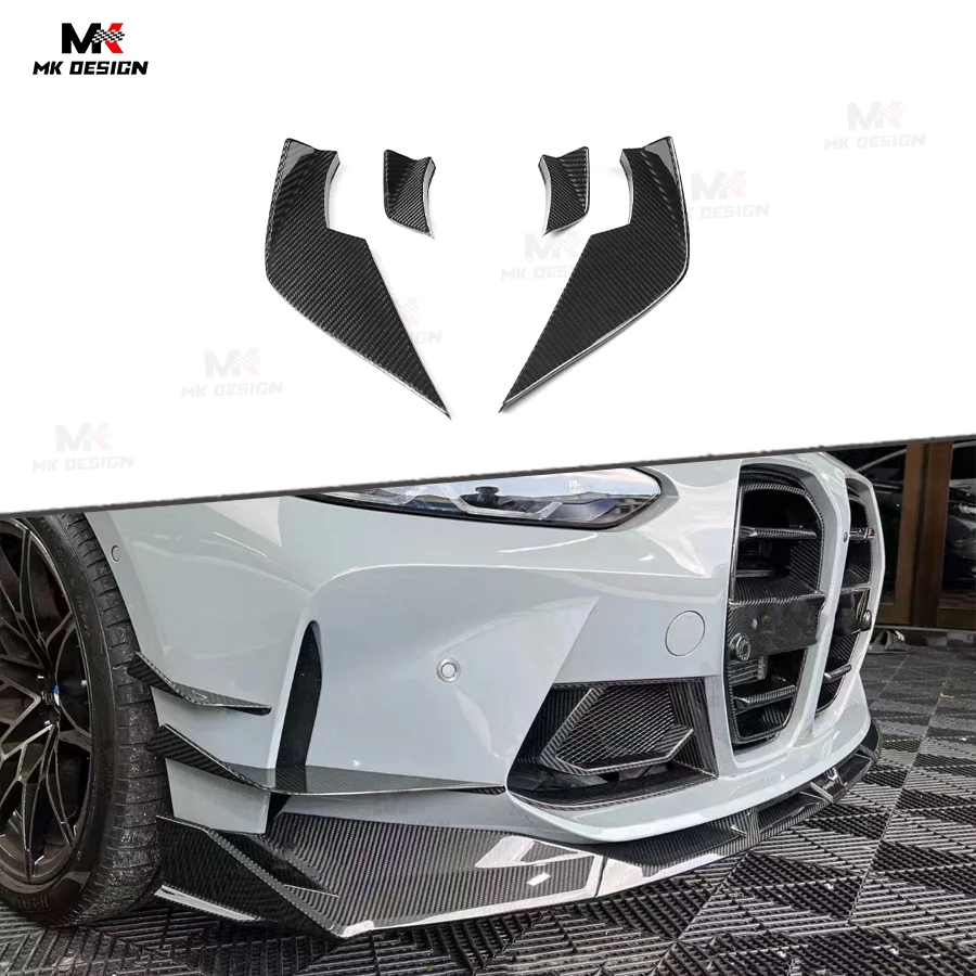 ألياف الكربون VS نمط المصد الأمامي الخائن لسيارات BMW M3 G80 G81 M4 G82 G83 2021 + المصد الأمامي الجانب Canards زعانف اكسسوارات السيارات #1