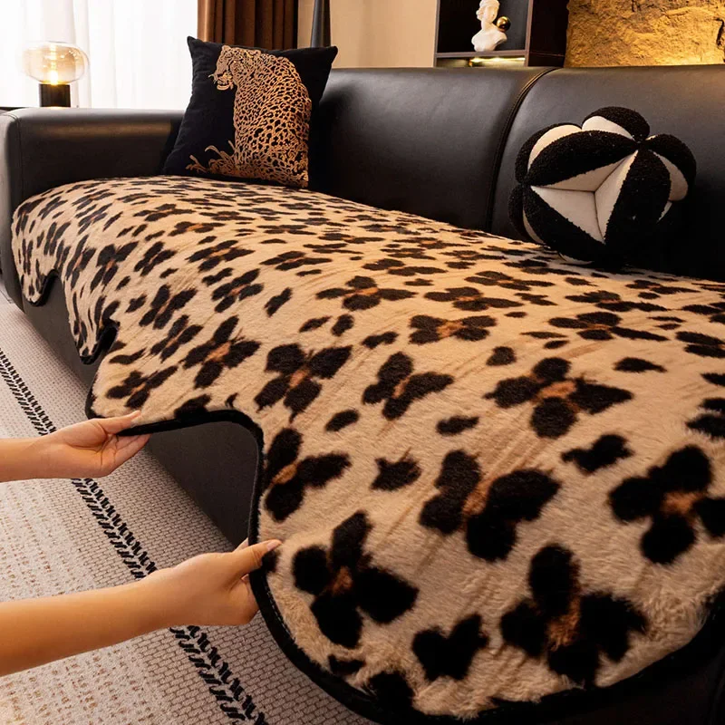 Leopard Print Plush Sofa Cushion Thickened Autumn and Winter Sectional Couch Cloth Towel Soft Skin-Friendly Non-Slip Sofa Cover