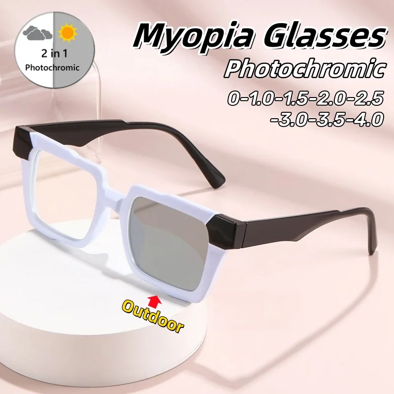 

Personalized Trend Square Framed Photochromic Myopia Glasses Women and Men Comfortable HD Anti-Blue Light Eyeglasses 0 To -4.0