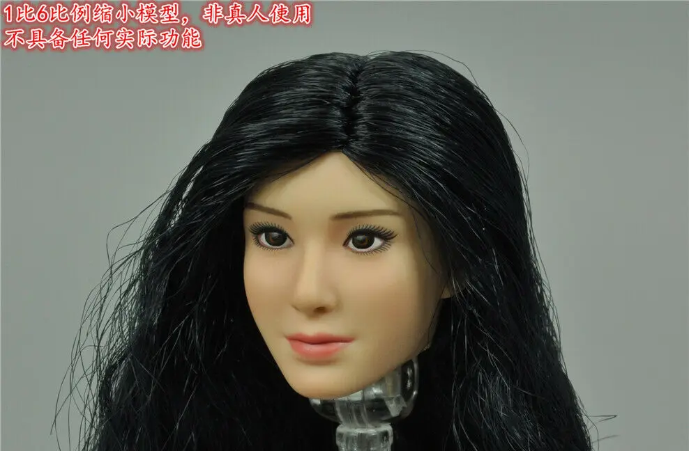 

DAM TOYS 1/6 DCG003 Combat Girl Series PISCES NANA Head Sculpt F12" toy