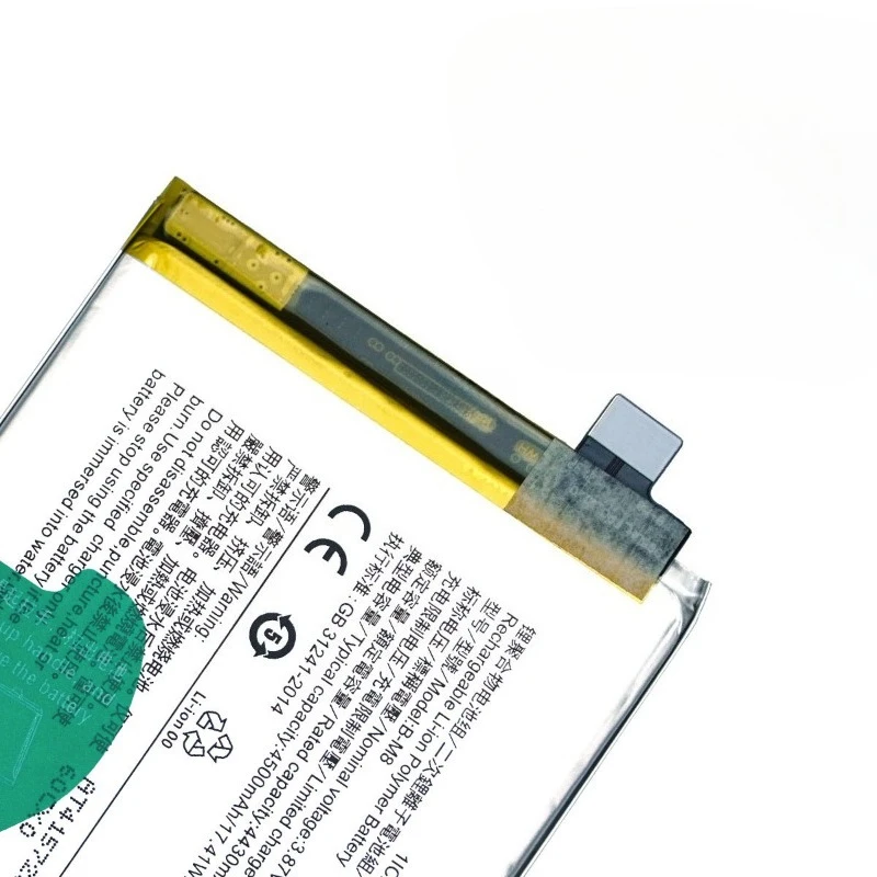 Batería B-M8 para VIVO IQOO Neo3/z1 5G, alta calidad y capacidad, grado A con herramientas 4