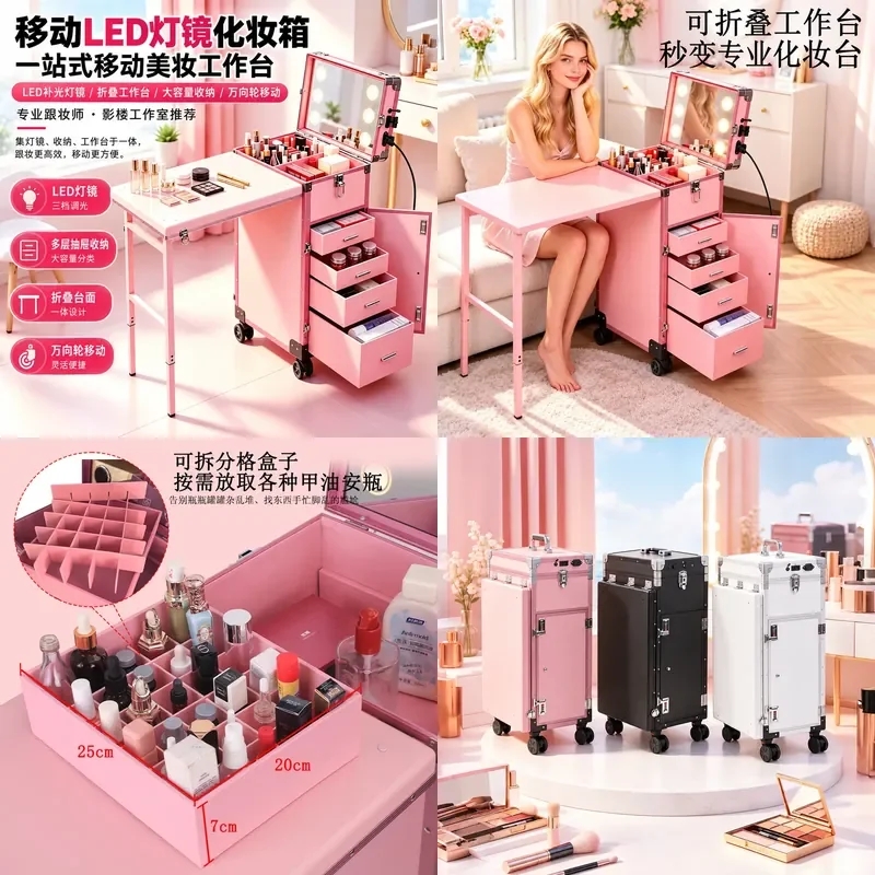 for Cosmetic Case Trolley Large Capacity High End Makeup Artist Special Nail Case Makeup Artist Follow Up Case Amazon Cross