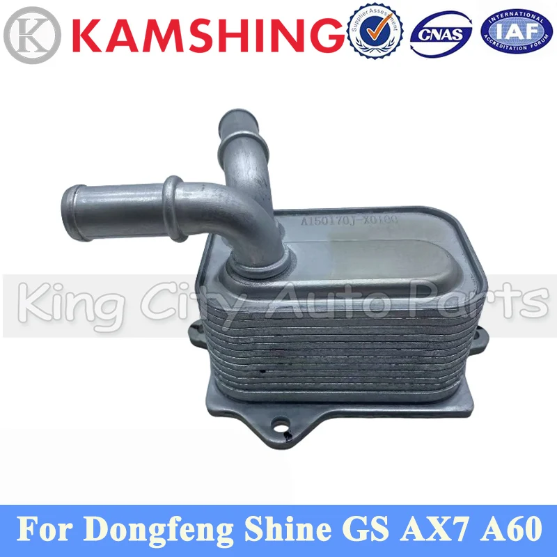 CAPQX Oliekoeler Montage Voor DONGFENG SHINE GS AX7 A60 Oliekoeler A150170J-X0100