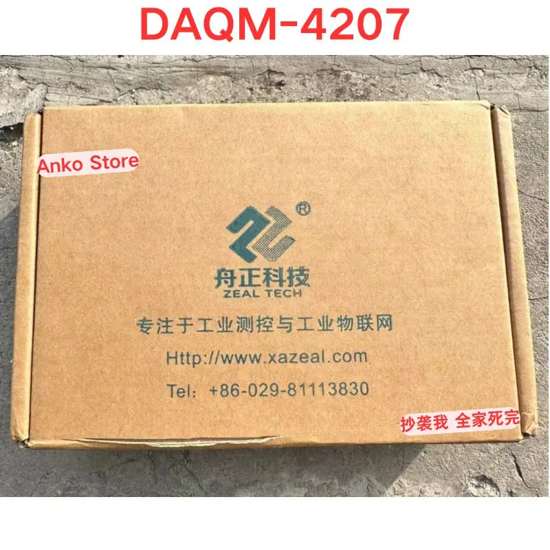 Second-hand test OK  DAQM-4207 module