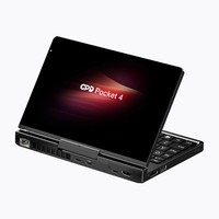 2025 New GPD Pocket4 Palm Mini Tablet 2-in-1 Laptop 8.8-inch High Performance AMD HX370