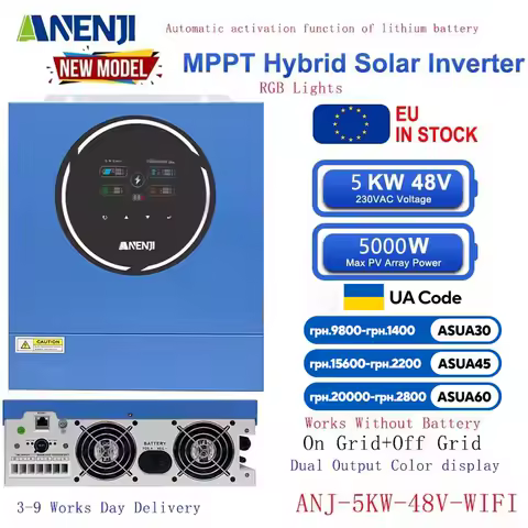 New 5KW 48V Hybrid Solar Inverter MPPT Off Grid Tie Solar Inverter Dual Output Color Screen Pure Sine Wave 100A Solar Charger