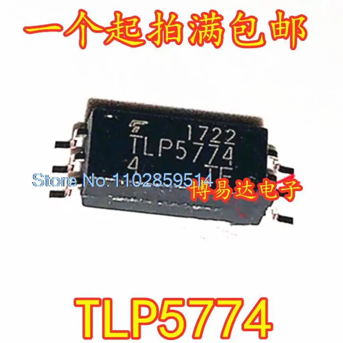 20PCS/LOT TLP5774 SOP-6 IGBT