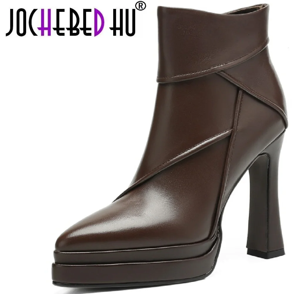 【Jochebed Hu】Handma… - image