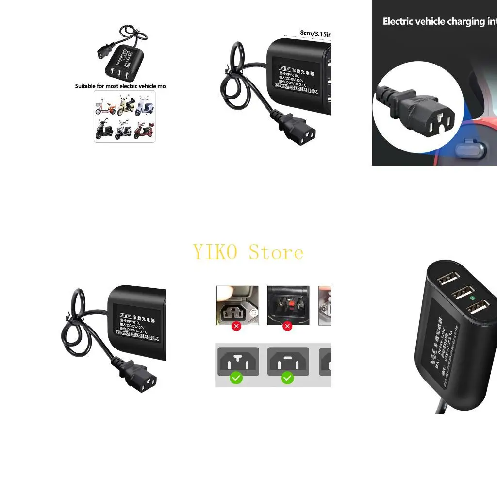 K32C Multiple Device Fast Charging Adapter For EBike Motorcycle USB for Phone