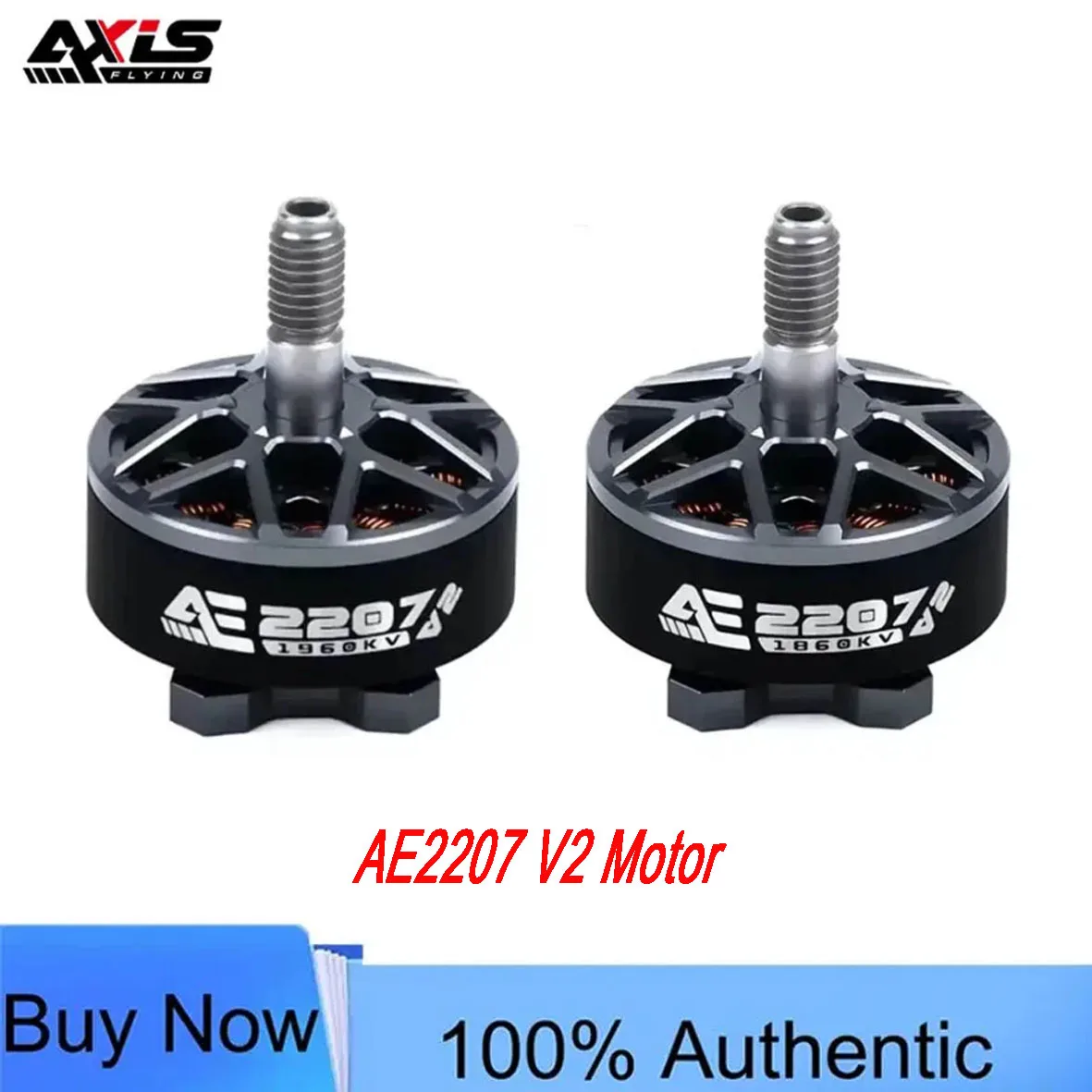 AxisFlying AE2207 V2 Brushless Motor - 1860/1960KV 4-6S, 5mm Shaft, 5