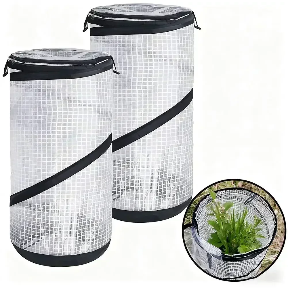 

2 PCS PVC Portable Mini Greenhouse for Plant For Frost Protection Weather Shield with Mesh Ventilation and Easy Fold