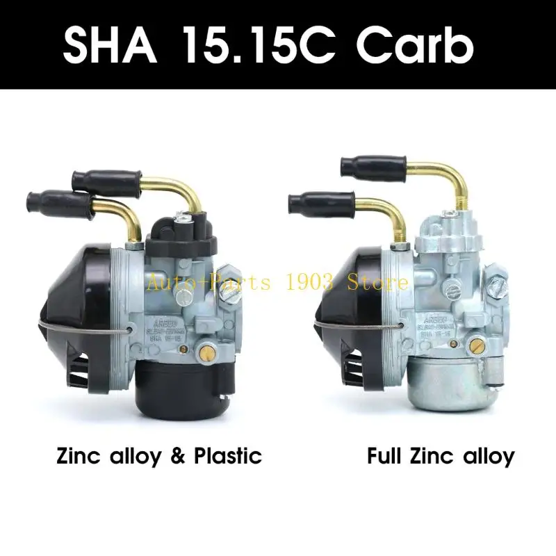 E21C Upgraded Coal Delivery Carburetor For SHA15 Bikes And Strengthened Cycling User Sensation