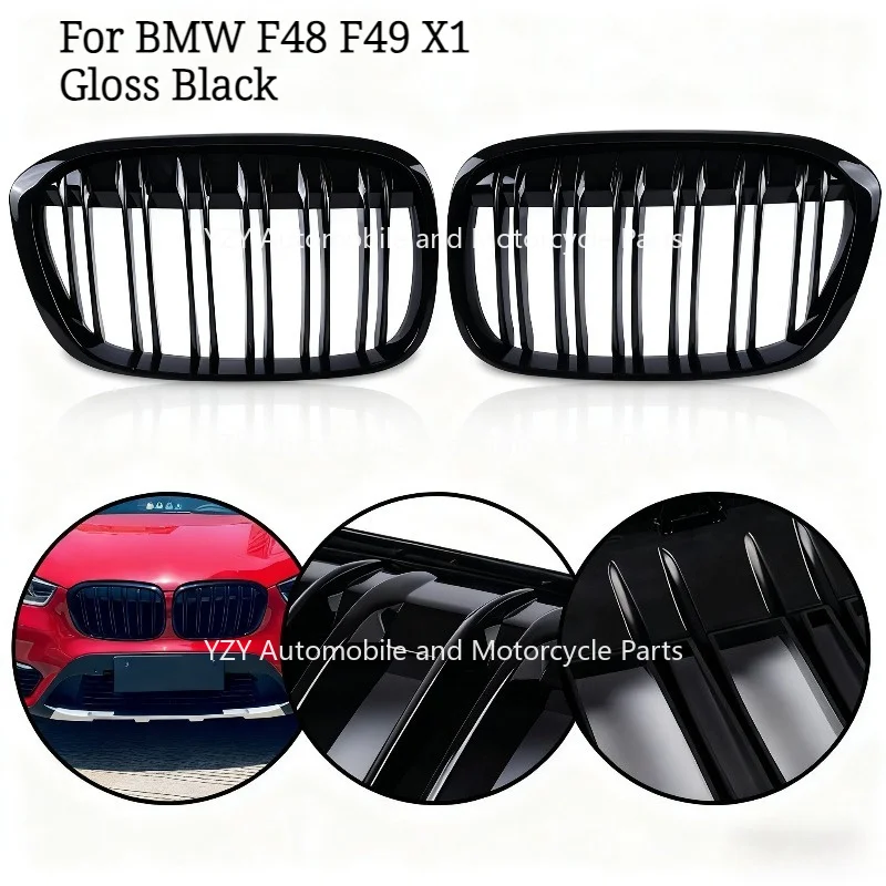 

Suitable for X1 F48 F49 grille modification decoration products X1 special grille air intake grille