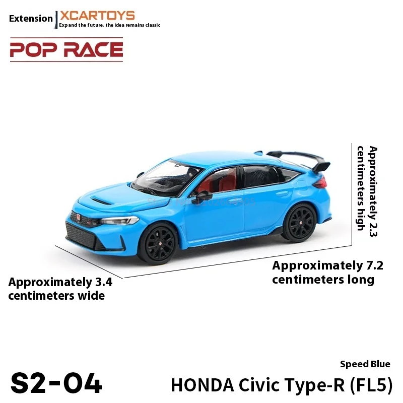 Xcartoys Poprace 1/64 Model Car Racing Cars Alloy Diecast Vehicle Toys Collection Gifts For Teenagers Adults Hobby
