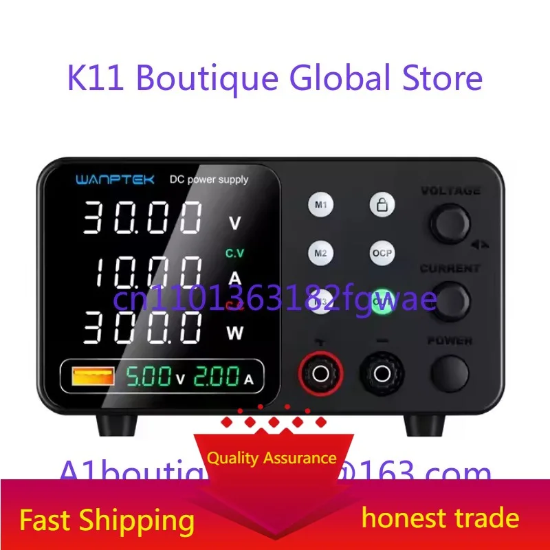 

30V 10A Benchtop DC Adjustable Power Supply, Lab, Repair, DIY, Design, School, Battery Charging, Plating, TPS-C3010