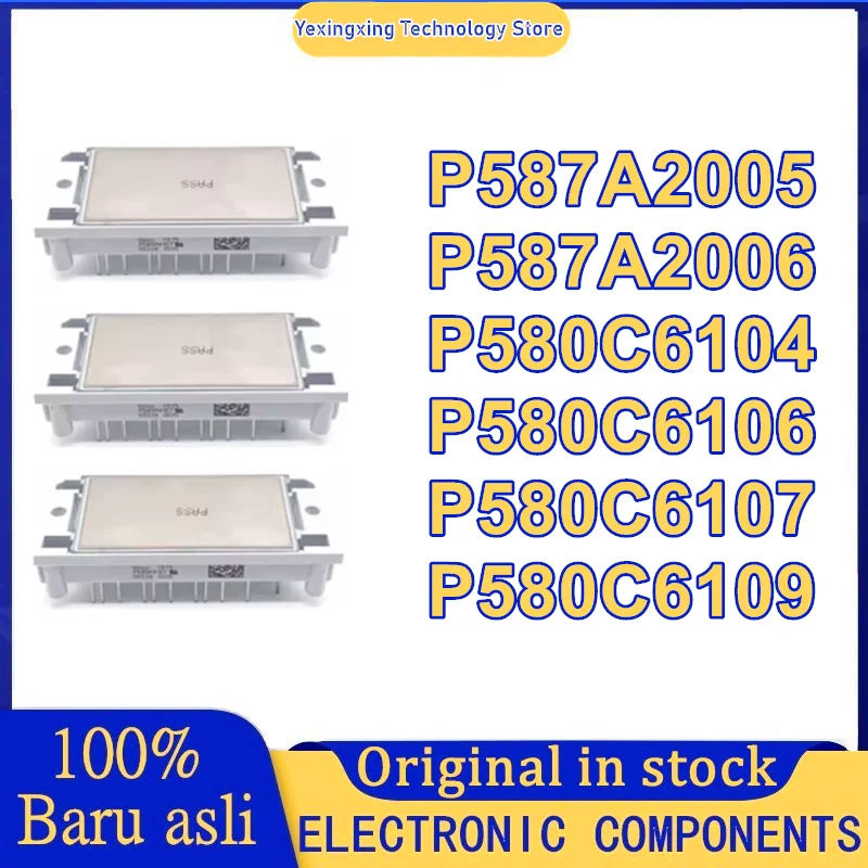

P587A2005 P587A2006 P580C6104 P580C6106 P580C6107 P580C6109 НОВЫЙ ОРИГИНАЛЬНЫЙ МОДУЛЬ