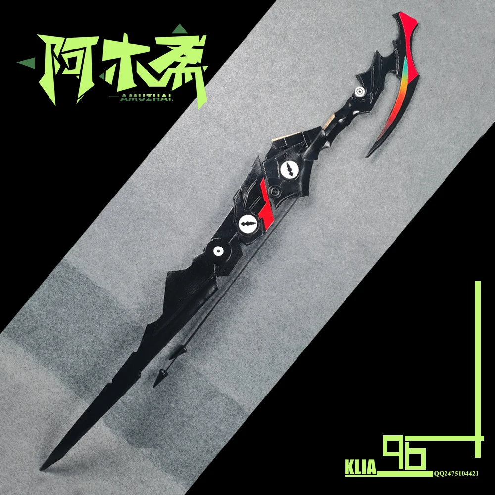 Gnosis Arknights Walking Stick  Weapon Cosplay Props Halloween Christmas Fancy Party Costumes Accessories