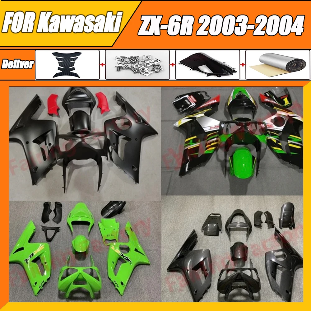 

New ABS Plastic Shell Motorcycle Fairing kit Fit For Ninja ZX6R 636 ZX-6R 2003 2004 03 04 Custom full fairings bodywork zxmt