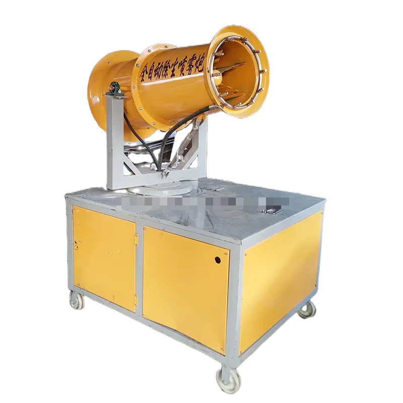 Fog Cannon Pesticide Spraying Machine Automatic Spray Cannon Atomizing Dust Suppression Cannon Remote-controlled customized
