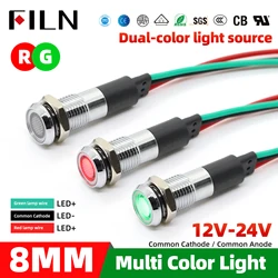 FILN 8mm 5/16