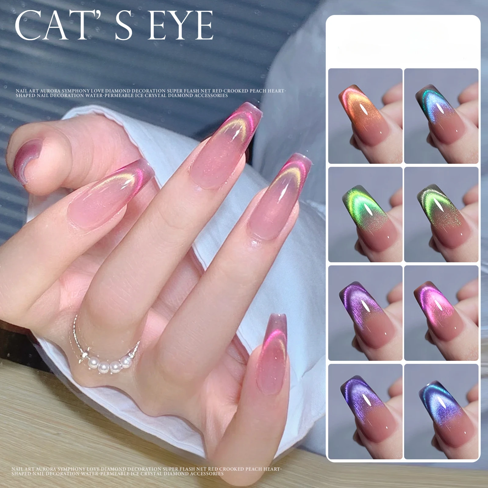 

9D Glass Cat's Eye Magnetic Gel 8ml Double Light Jelly Rainbow Crystal Nail Polish Chameleon Candy Varnish Soak Off Nail Art