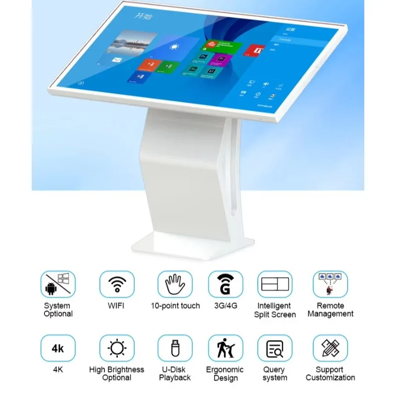 49 55 65 Wifi Android smart interactive touchscreen kiosk for bank and library information display