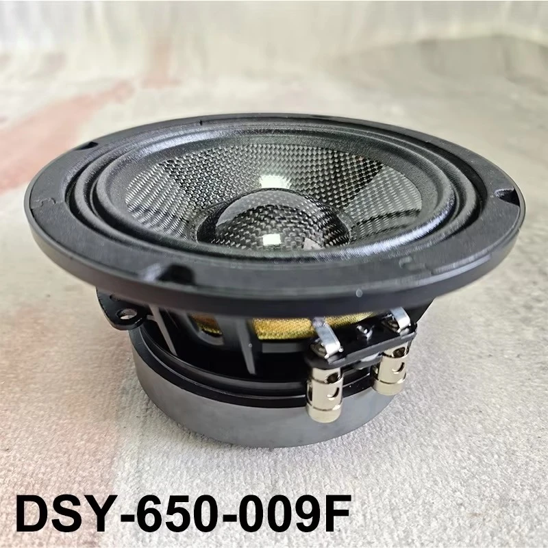 cost-effective-65-inch-midrange-car-speaker-carbon-cone-2-inch-vc-professional-loudspeaker-suitable-for-vehicle-audio-system