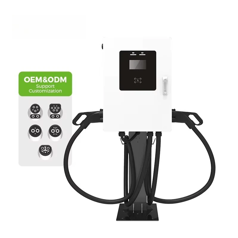 400v Electric Vehicle Charger DC 30kW Ev Charger With Load Balance Plug in Hybrid Car Ev Sports Car Bus Charger