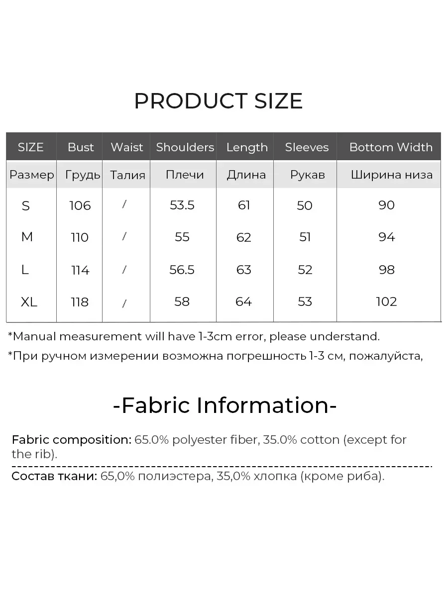 LOUIS YAO New Casual Loose Women's Sweatshirts 2025 Autumn Tops Winter Christmas Themed Printed Shoulder Sleeves Hoodie