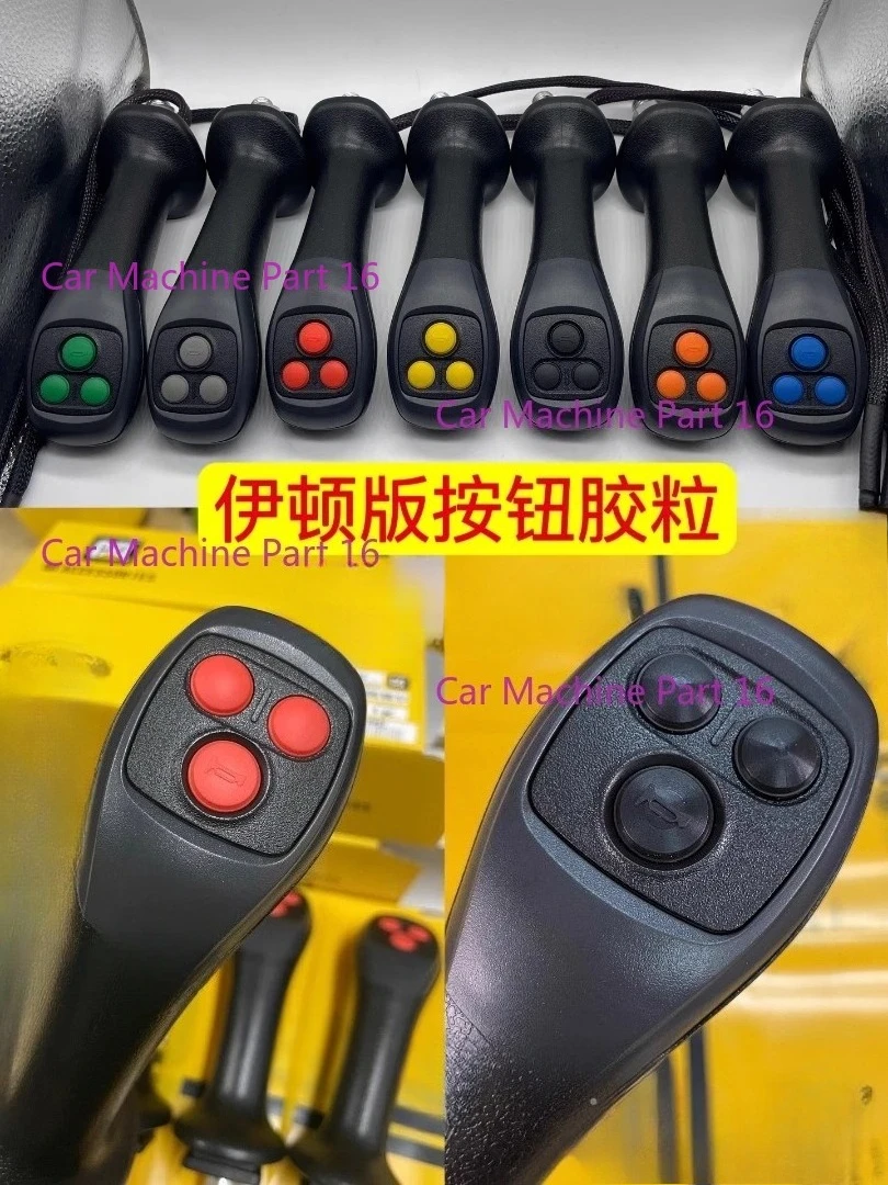 Excavator Joystick Button Switch For SANY Zoomlion XCMG CAT Sunward Lovol Operate Handle Glue Rotary Drilling Rig Accessories