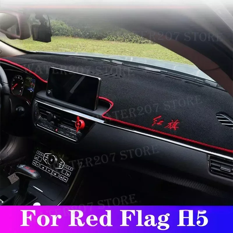 For Red Flag H5 Instrument Panel Light Proof Pad Console Non-slip Protection Against Car Dashboard Cover Mats Interior Mouldings