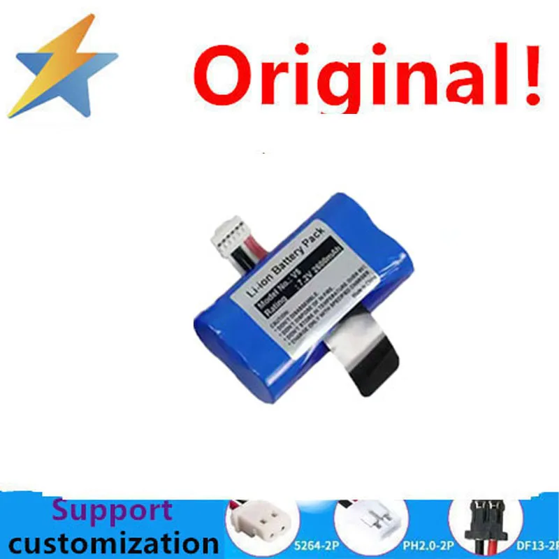 Suitable for Huarong New7220 battery POS paper card swiping machine accessories 5-wire Huazhirong card swiping machine 7.2V