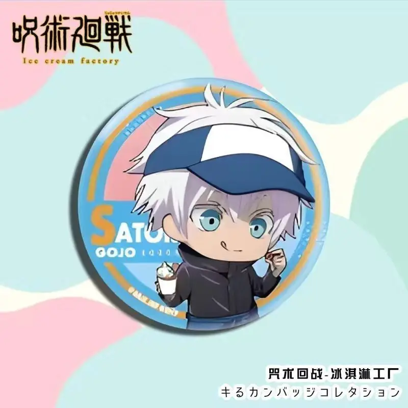 Периферийная серия «Jujutsu Kaisen» для мороженого Фабрика «Ba Ji Badge Millet, Brooch» от Satoru Gojo, 2D Creation от Kento Nanami
