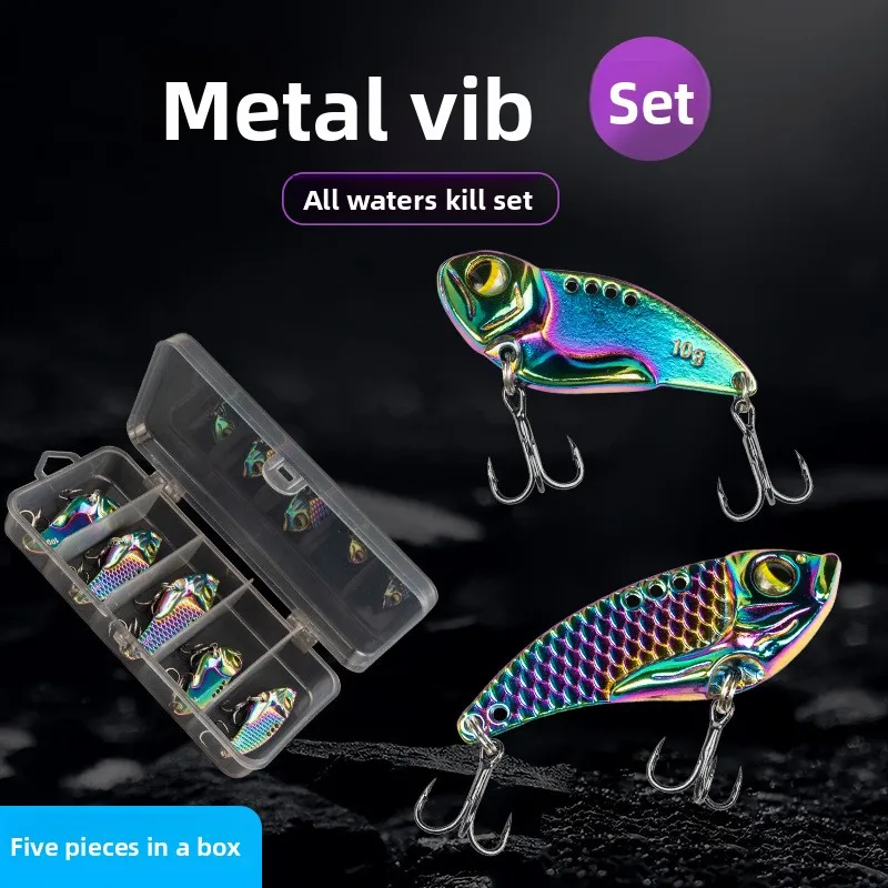 

Набор приманок VIB для дальнего заброса, набор приманок для ловли морского окуня, искусственная приманка с зубом дракона, цельнометаллическая вибрационная коробка для приманок