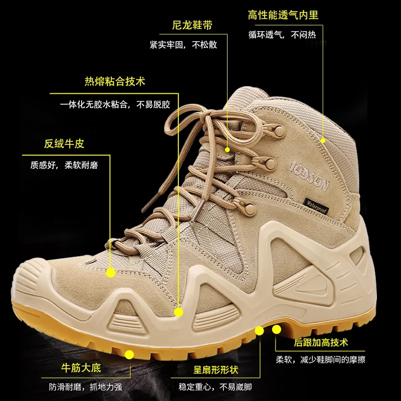 Men's Hiking Boots Comfortable and versatile outdoor walking shoes for men and women Casual walking trainers