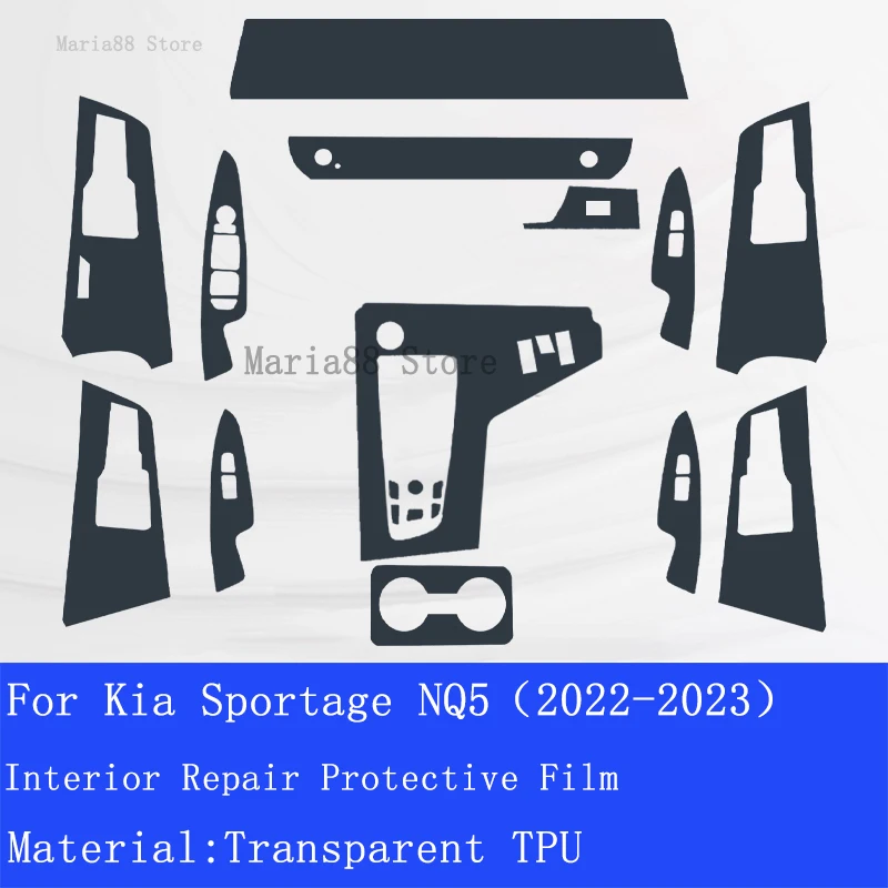

Для Kia Sportage NQ5 (2022-2023) салон автомобиля, центральная консоль, прозрачная защитная пленка из ТПУ, ремонтная наклейка против царапин