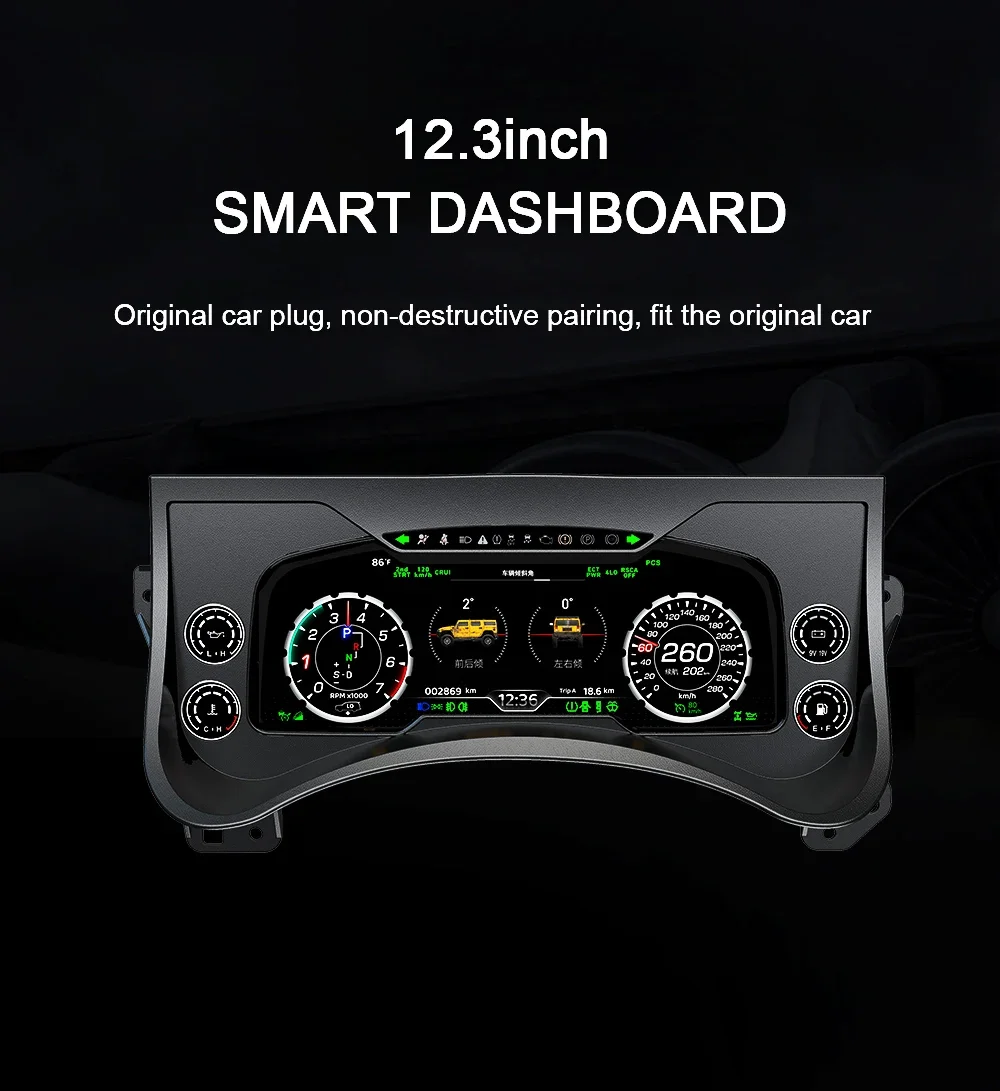 New Linux Car Digital Cluster Multifunctional LCD Speedometer Instrument Dashboard for 2003-2009 for Hummer H2