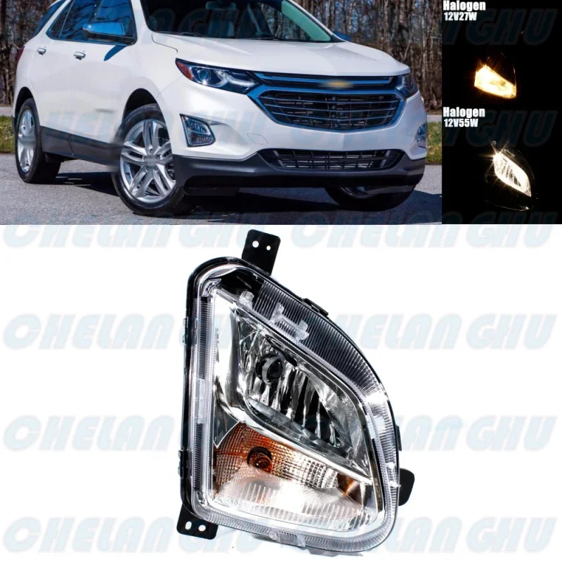 

Галогенная автомобильная лампа для Chevrolet Equinox 2018 2019 2020, передняя противотуманная фара с правой стороны, автомобильные аксессуары 84226250