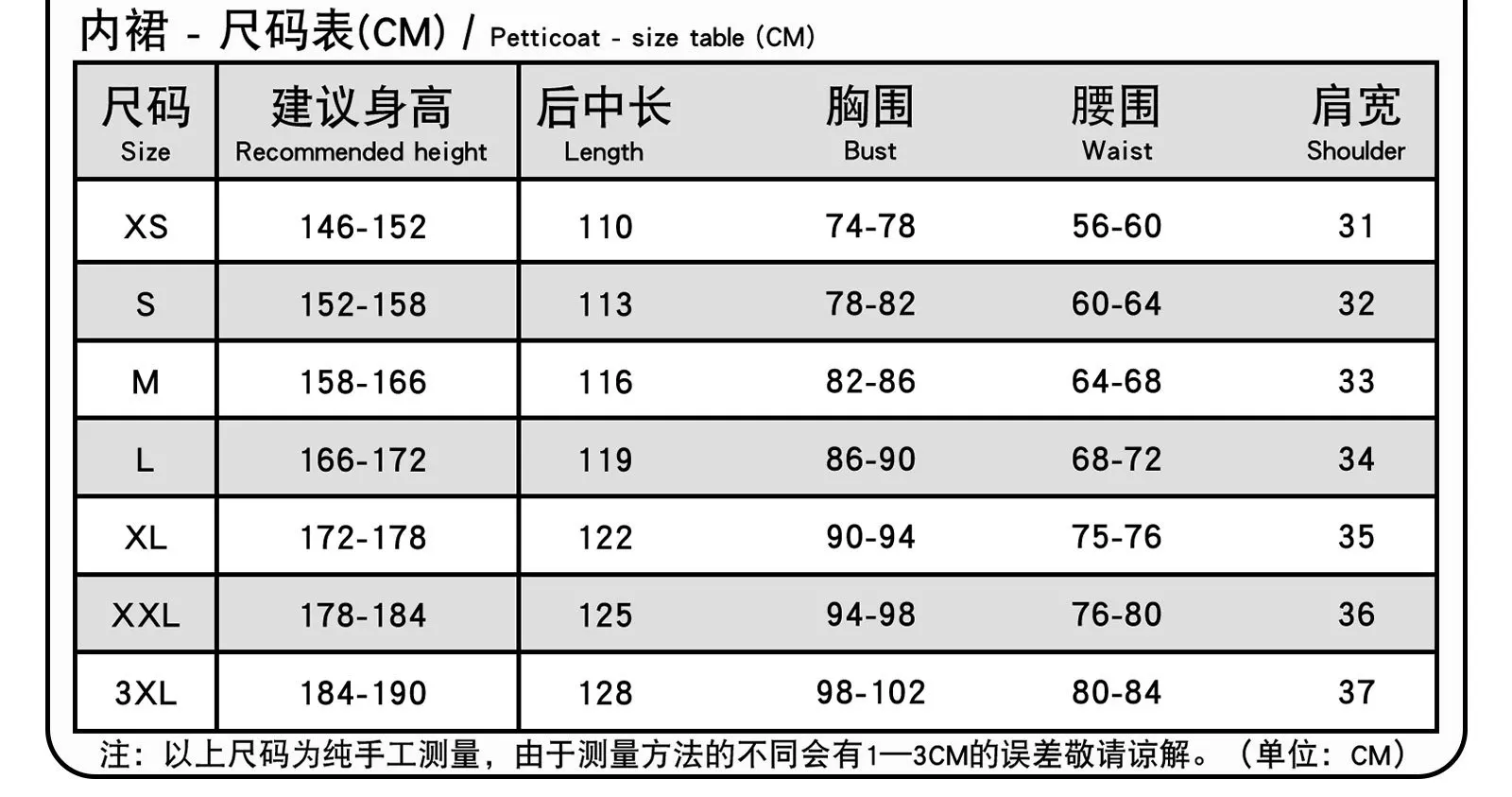 S1d7a3a8ecbbe4620b31f9bebf4304c92w - Limbus Company Merch