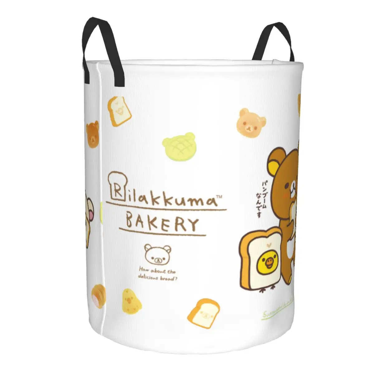 Customized Kawaii Cartoon Bear Rilakkuma Laundry Hamper Large Clothes Storage Basket Toys Bin Organizer for Nursery