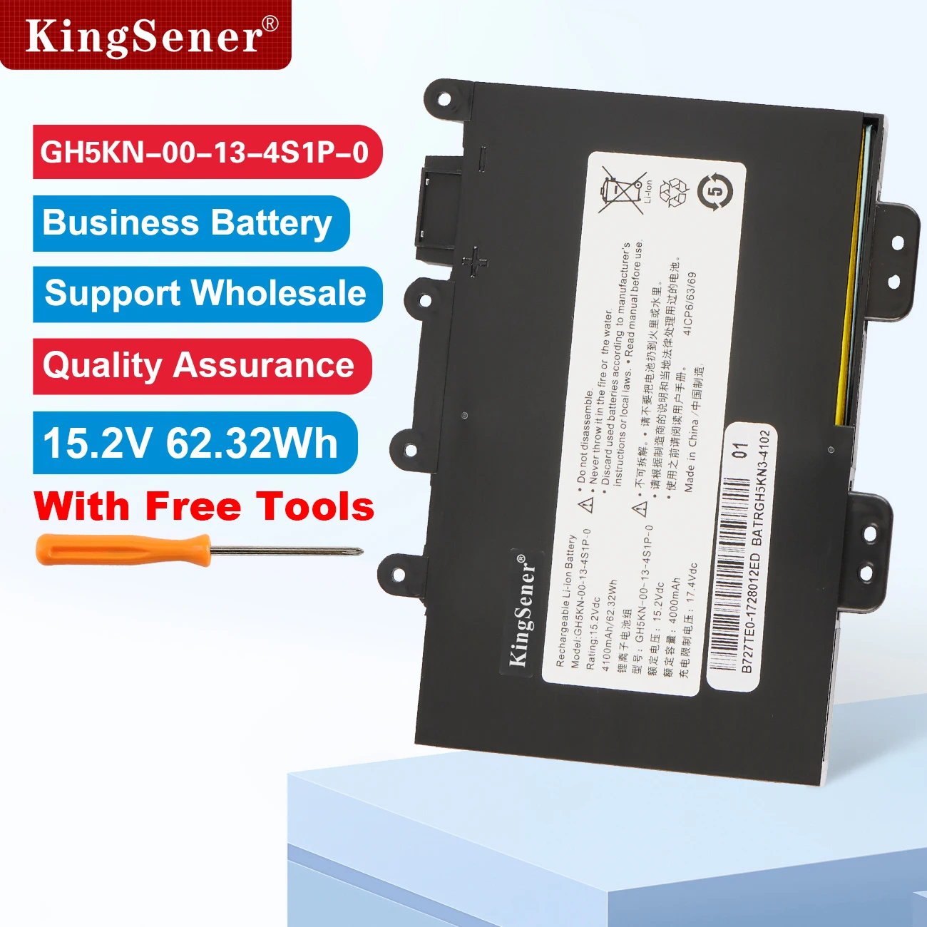 KingSener GH5KN-00-13-4S1P-0 Laptop Battery For Getac MECHREVO Deep Sea Ghost Z1  GH5KN-03-14-4S1P-0 15.2V 4100mAh/62.32WH