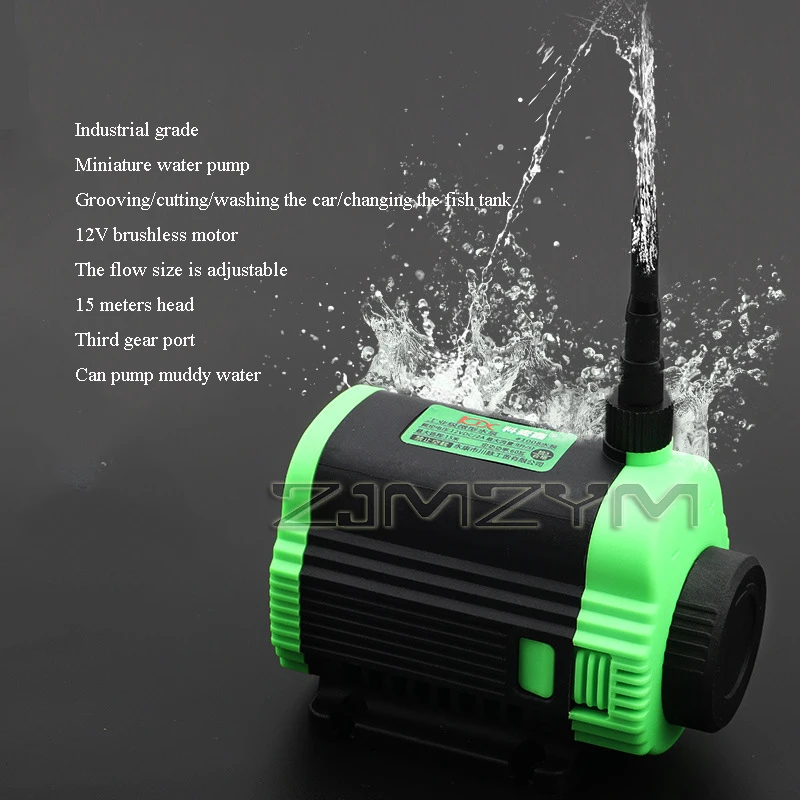 12V Mini Self-priming Water Pump With 15M Lift Max Submersible Pump Professional For Sink Machine Cutting Household раковины