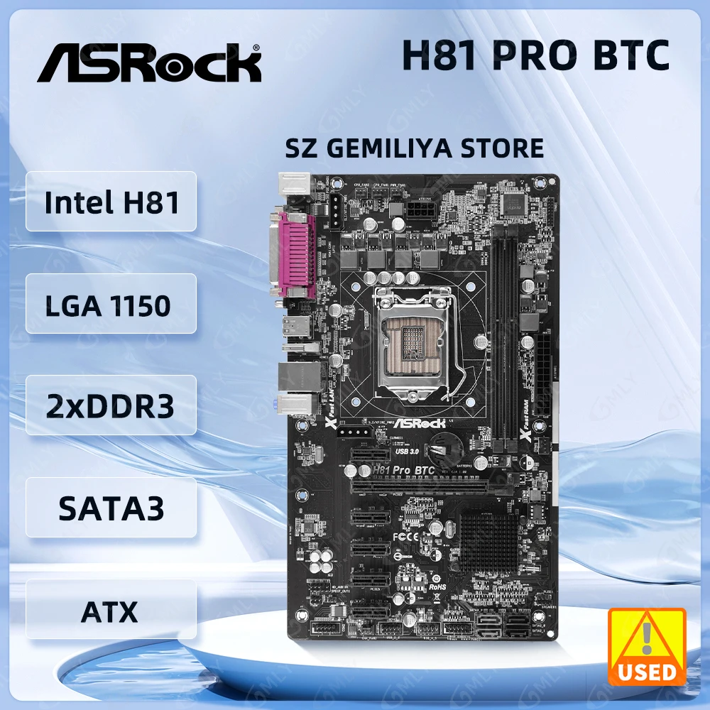 ASRock H81 PRO BTC mining Motherboard Intel H81 LGA 1150 DDR3 16GB support i7-4770 4670 4170 4370 4130 G3240 4690 4690 cpu