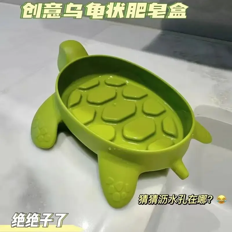 Turtles Shape Soap Box Drain Soap Holder Box Bathroom Shower Soap Holder Sponge Storage Plate Tray Bathroom Supplies Gadge