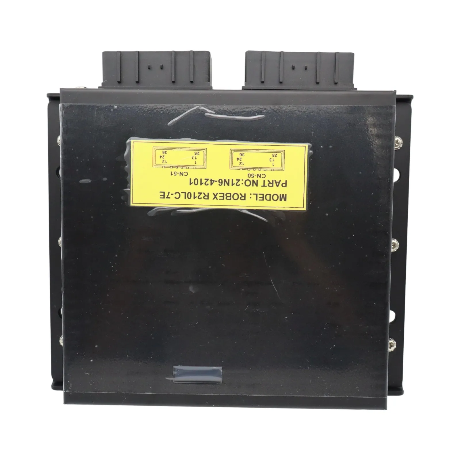 С программным модулем управления