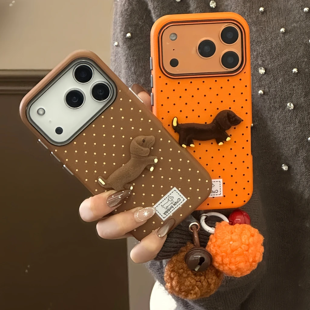 Retro Brown Orange … - image